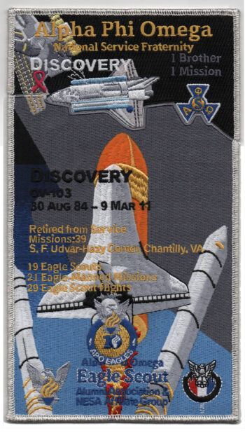 APOEagles 10th Anniversary Shuttle Set